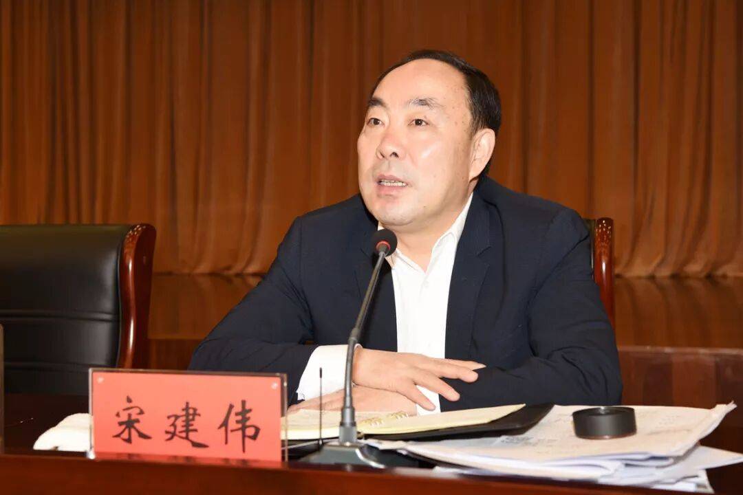 宋建伟被查，曾任常州市天宁区委书记