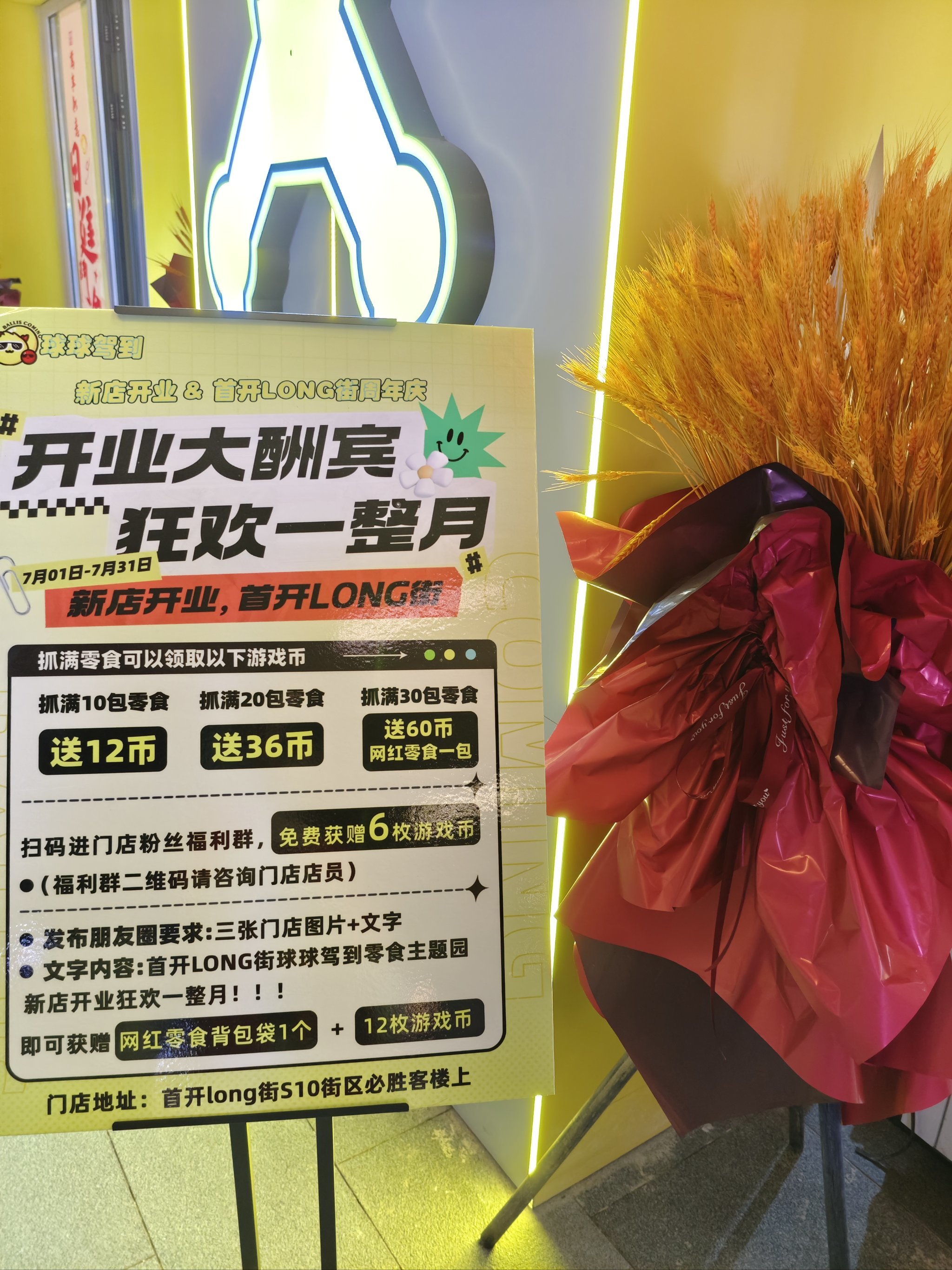 免费送虚拟币(免费送虚拟币的app) 免费送虚拟币(免费送虚拟币的app)