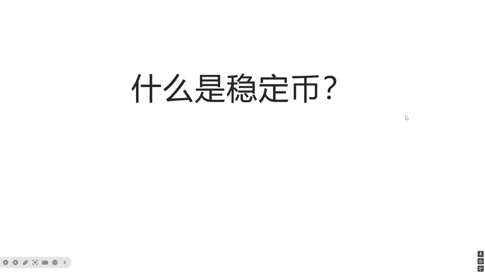 小黄金虚拟币(黄金虚拟币是什么)