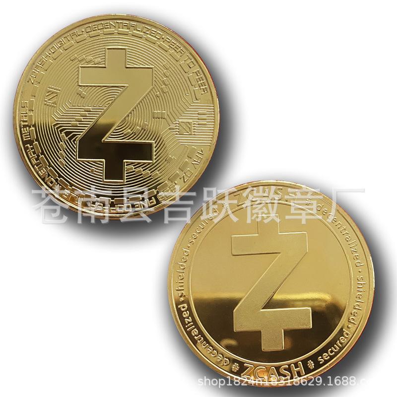 零币虚拟币能挖吗(2021零币zec的前景) 零币虚拟币能挖吗(2021零币zec的前景)