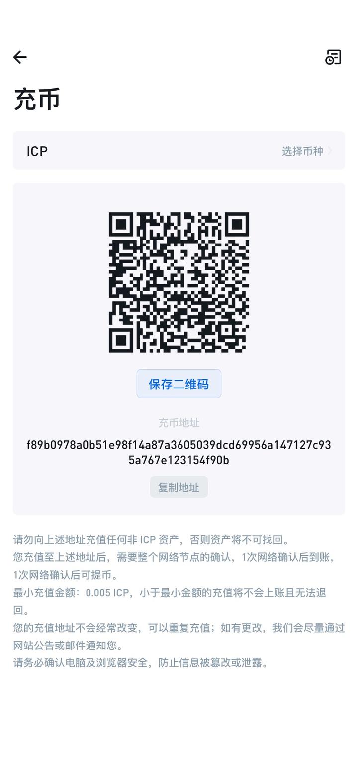 火币最新版(货币最不值钱的国家)