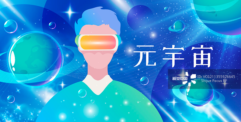 虚拟币招聘(虚拟币交易员招聘)