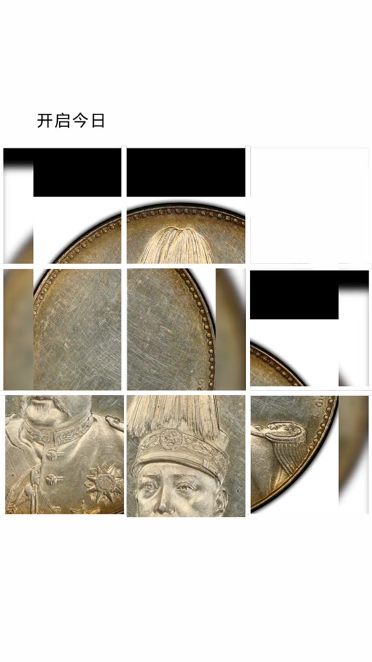 麒麟虚拟币可靠吗(麒麟虚拟币可靠吗是真的吗)