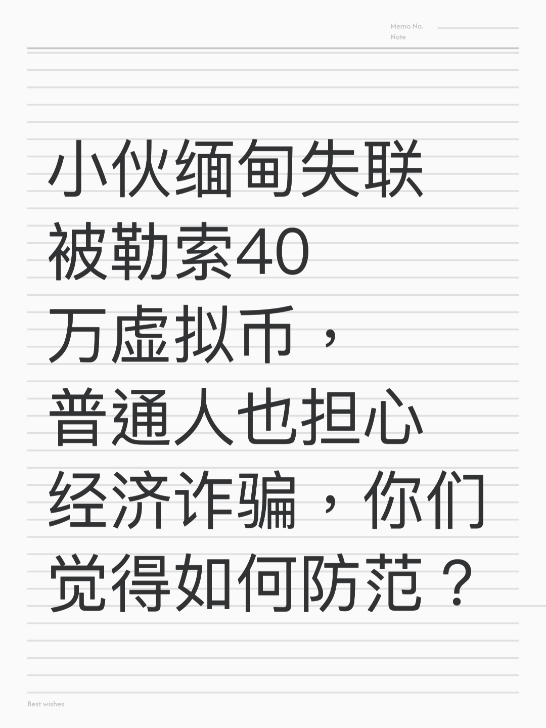 虚拟币最新新闻(虚拟币最新新闻报道) 虚拟币最新新闻(虚拟币最新新闻报道)