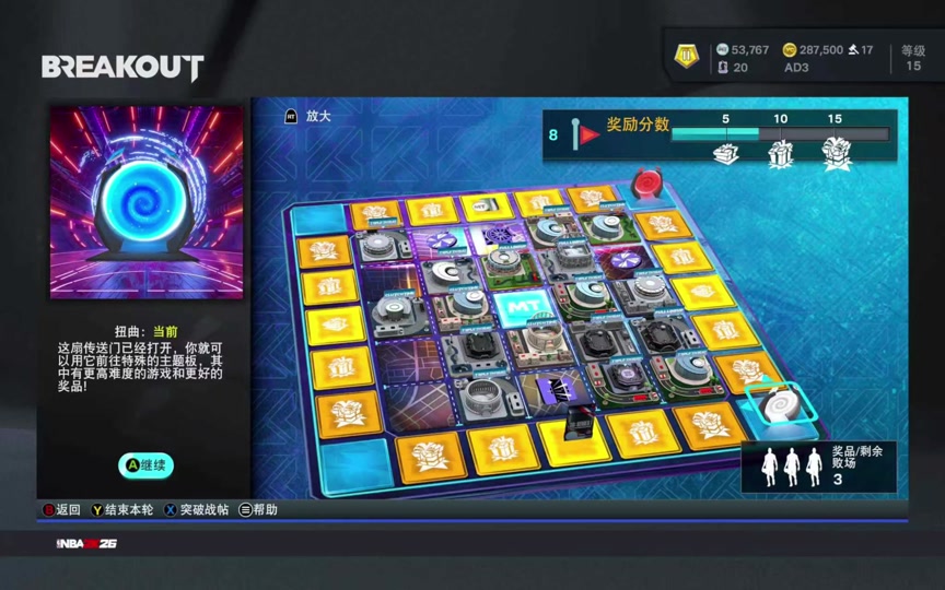 如何开发虚拟币(如何开发虚拟币账户) 如何开发虚拟币(如何开发虚拟币账户)