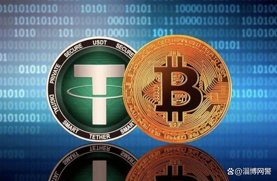 炒虚拟币是什么(炒虚拟币用什么app软件)