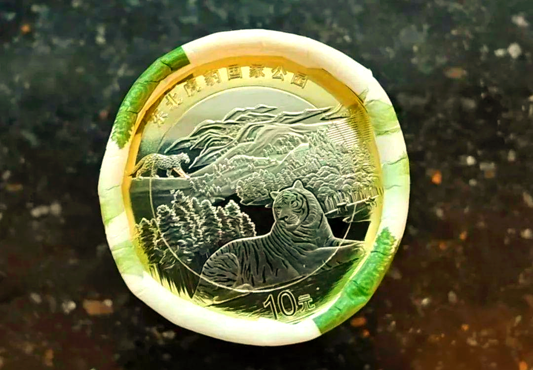 国粹币是虚拟货币吗的简单介绍