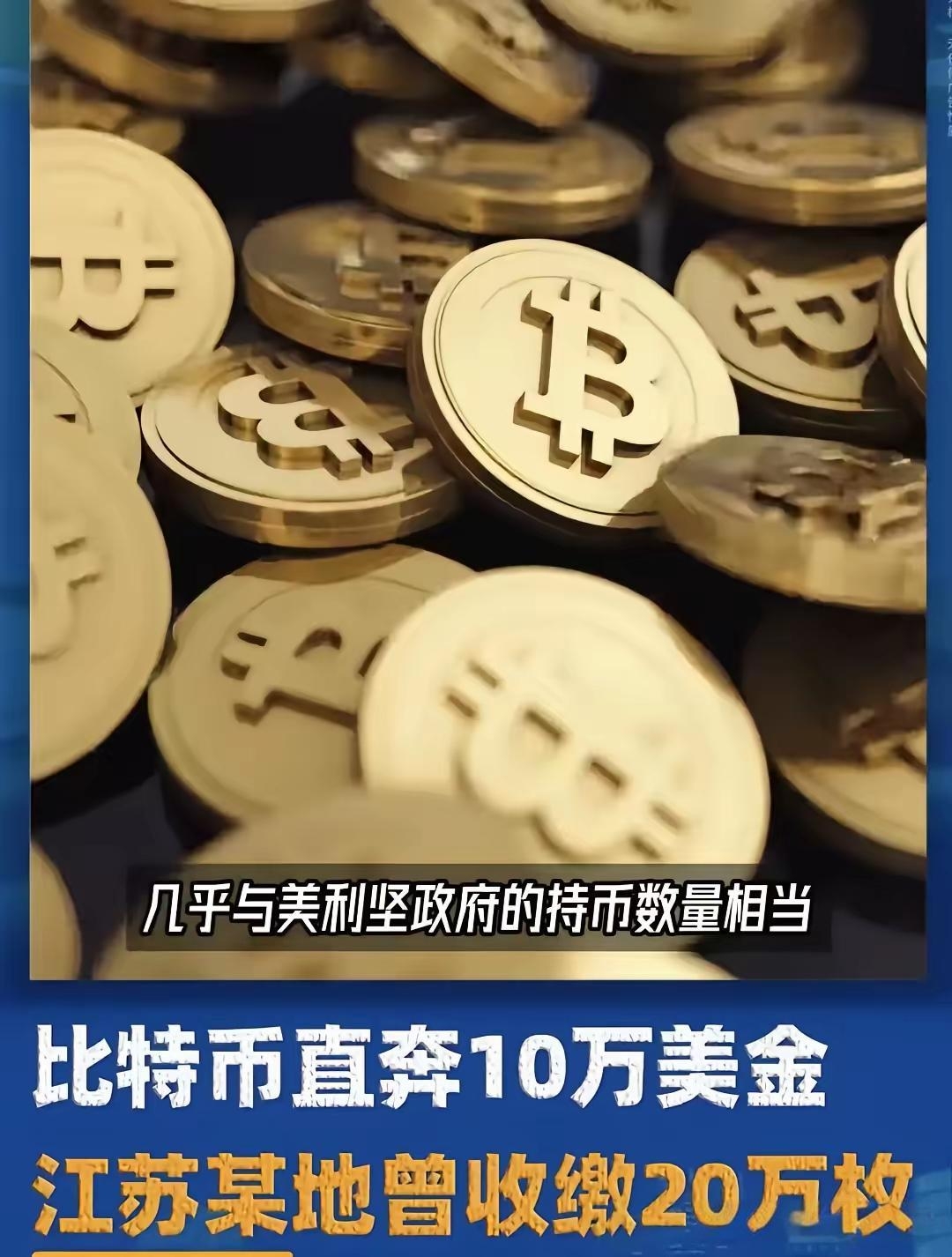 2017虚拟币排行榜(2017年虚拟币交易网站)