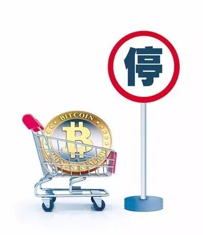 国外虚拟币交易平台的简单介绍 国外虚拟币交易平台的简单介绍