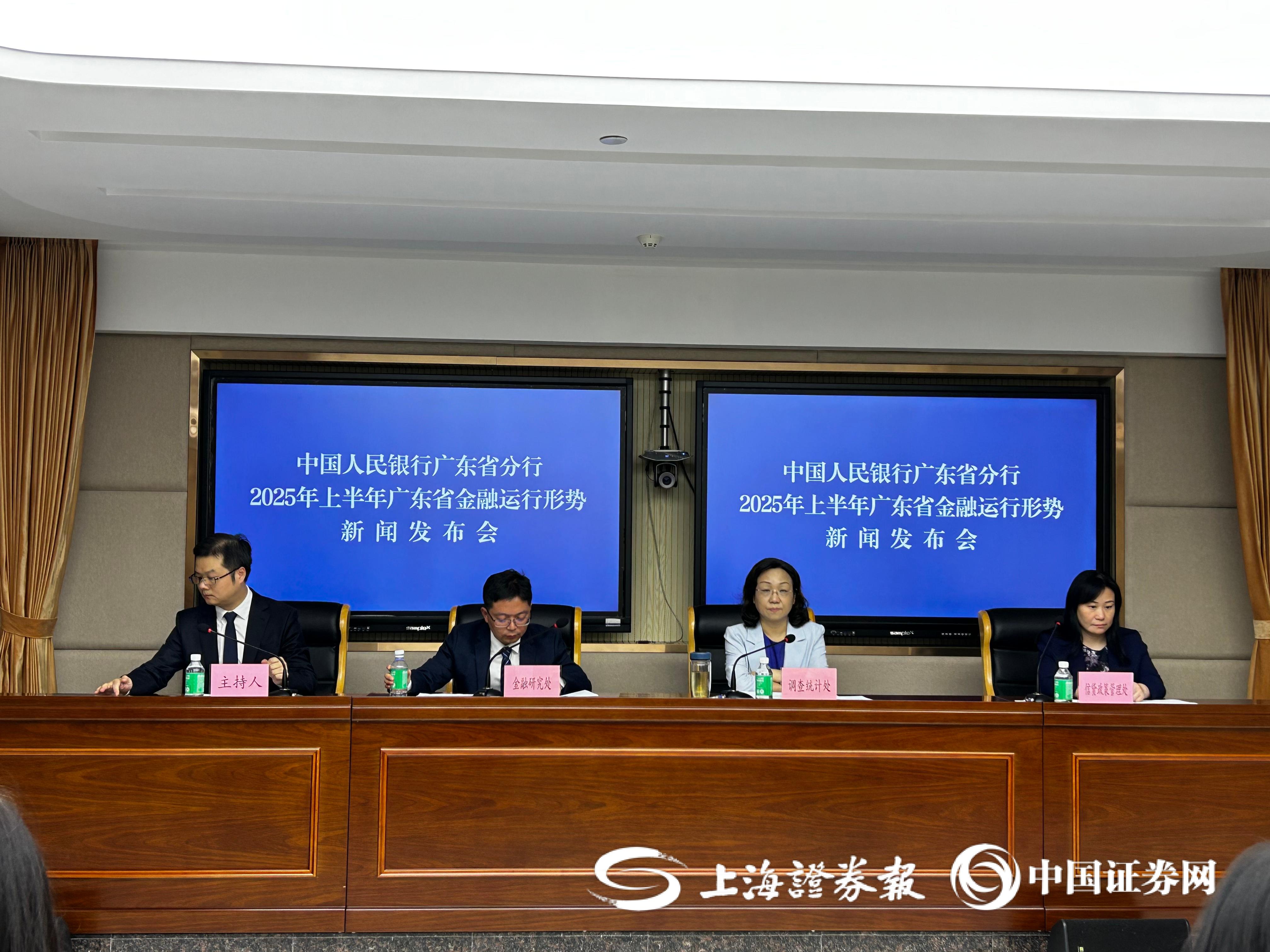 央行虚拟币规定(央行公告 虚拟币)