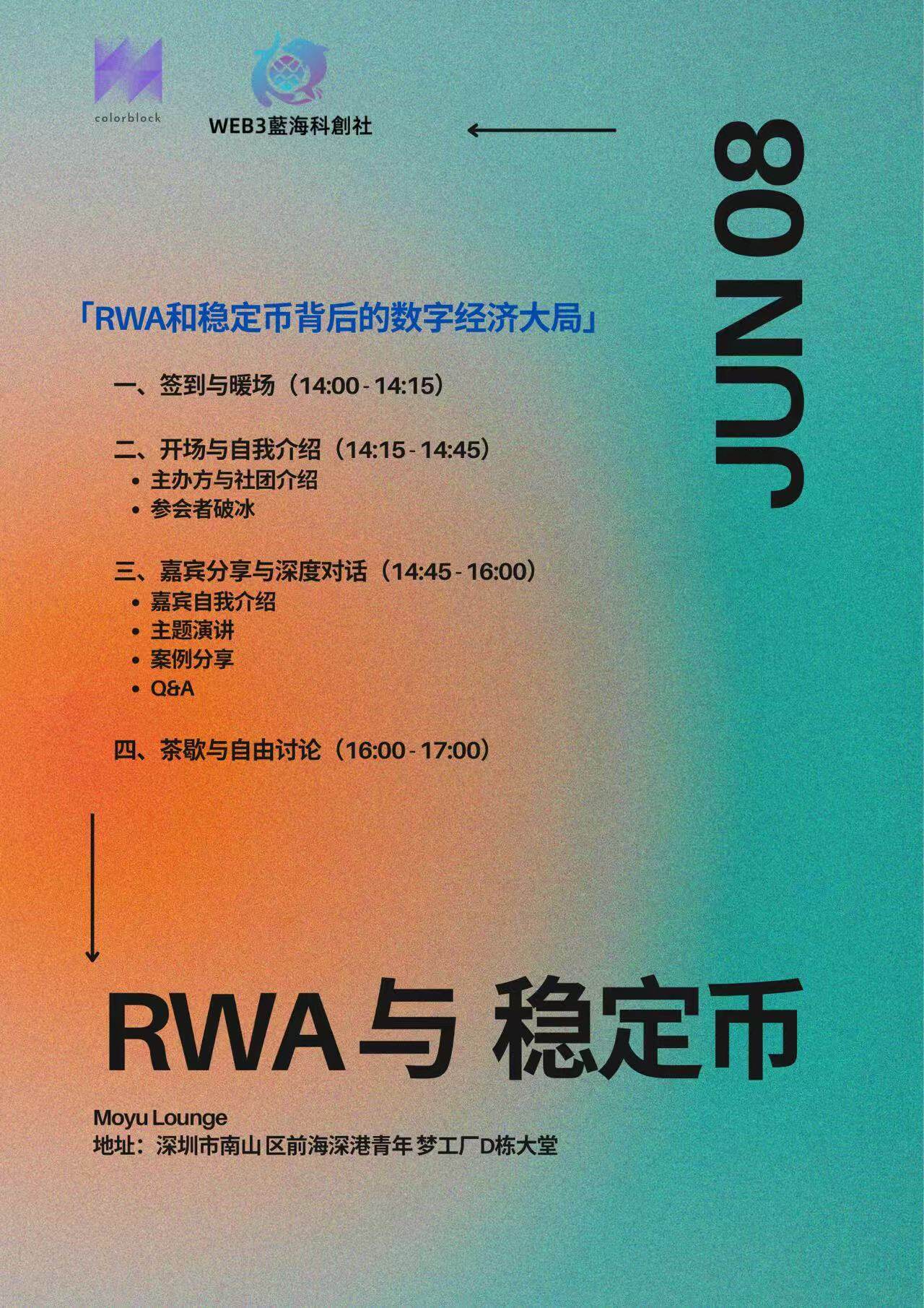 虚拟币认购网(虚拟币主网上线)