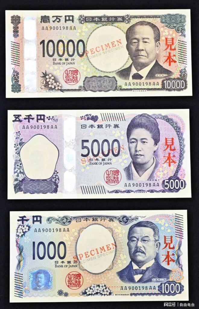 虚拟币日语(虚拟币中文名)