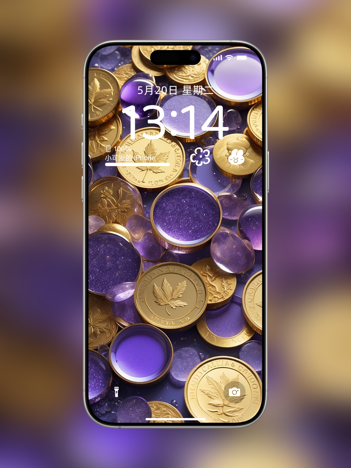 火币网手机版的简单介绍