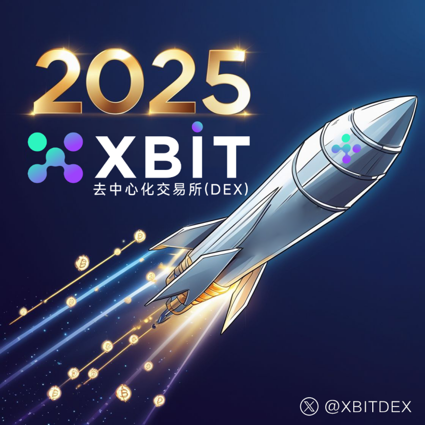 未来股虚拟币(2021未来最有潜力的虚拟币)