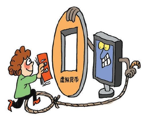 注意力虚拟币(注意力币怎么样) 注意力虚拟币(注意力币怎么样)