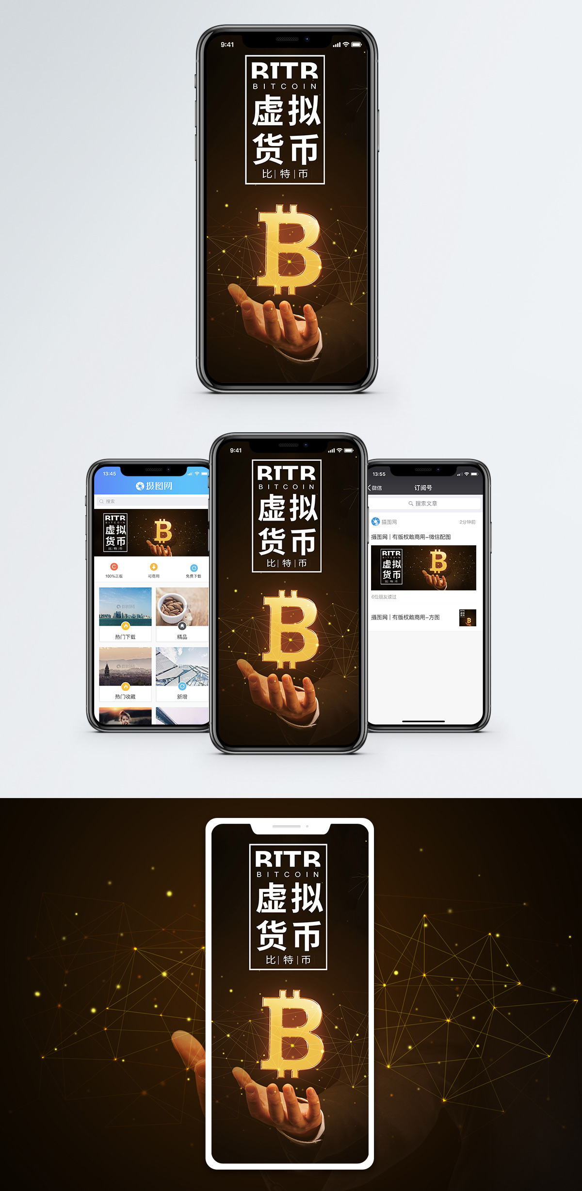 虚拟币行业资讯(怎么发行自己的虚拟币) 虚拟币行业资讯(怎么发行自己的虚拟币)