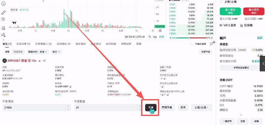 怎样开发虚拟币(开发虚拟币需要多少钱) 怎样开发虚拟币(开发虚拟币需要多少钱)