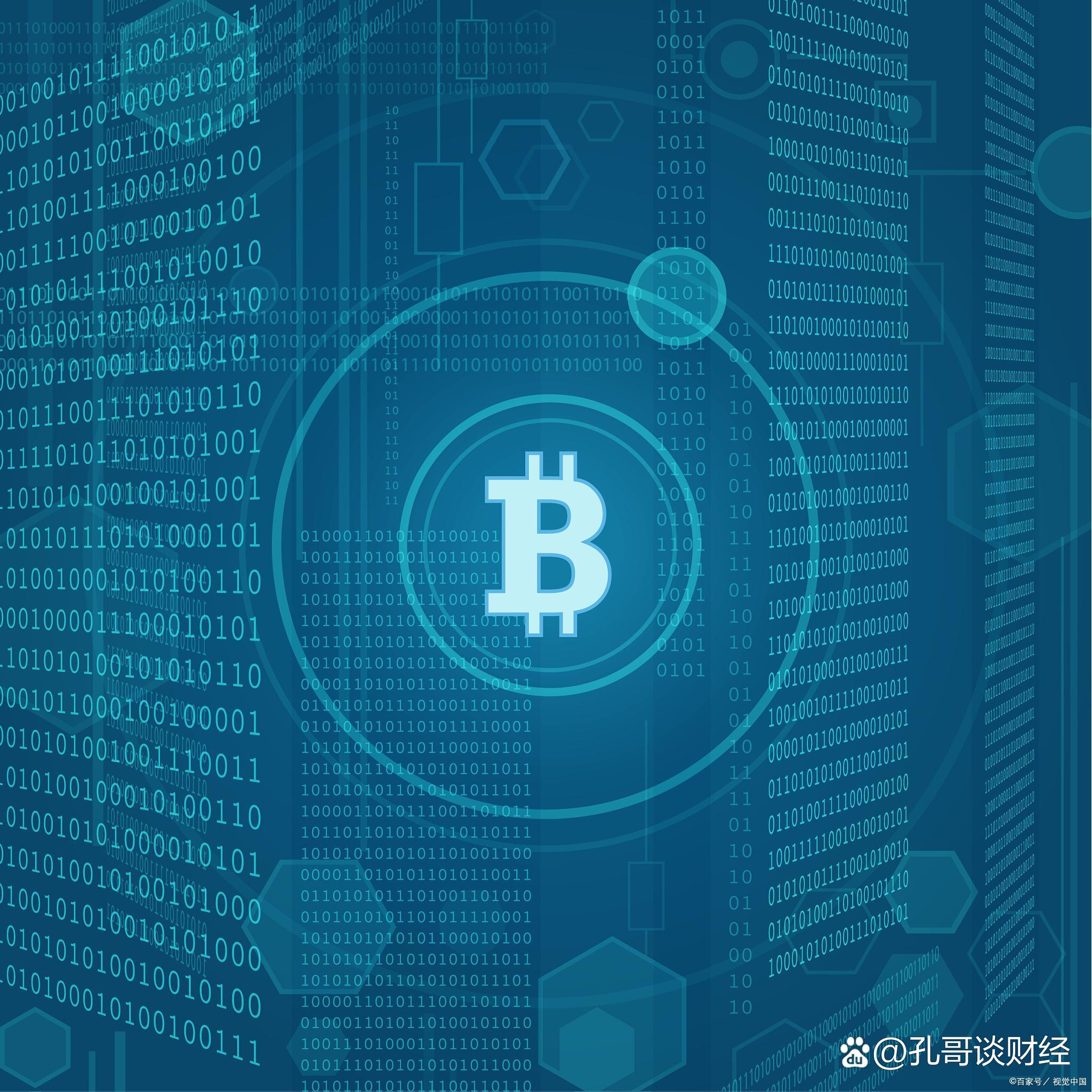 什么虚拟币最值钱(什么虚拟币最值钱排第一) 什么虚拟币最值钱(什么虚拟币最值钱排第一)