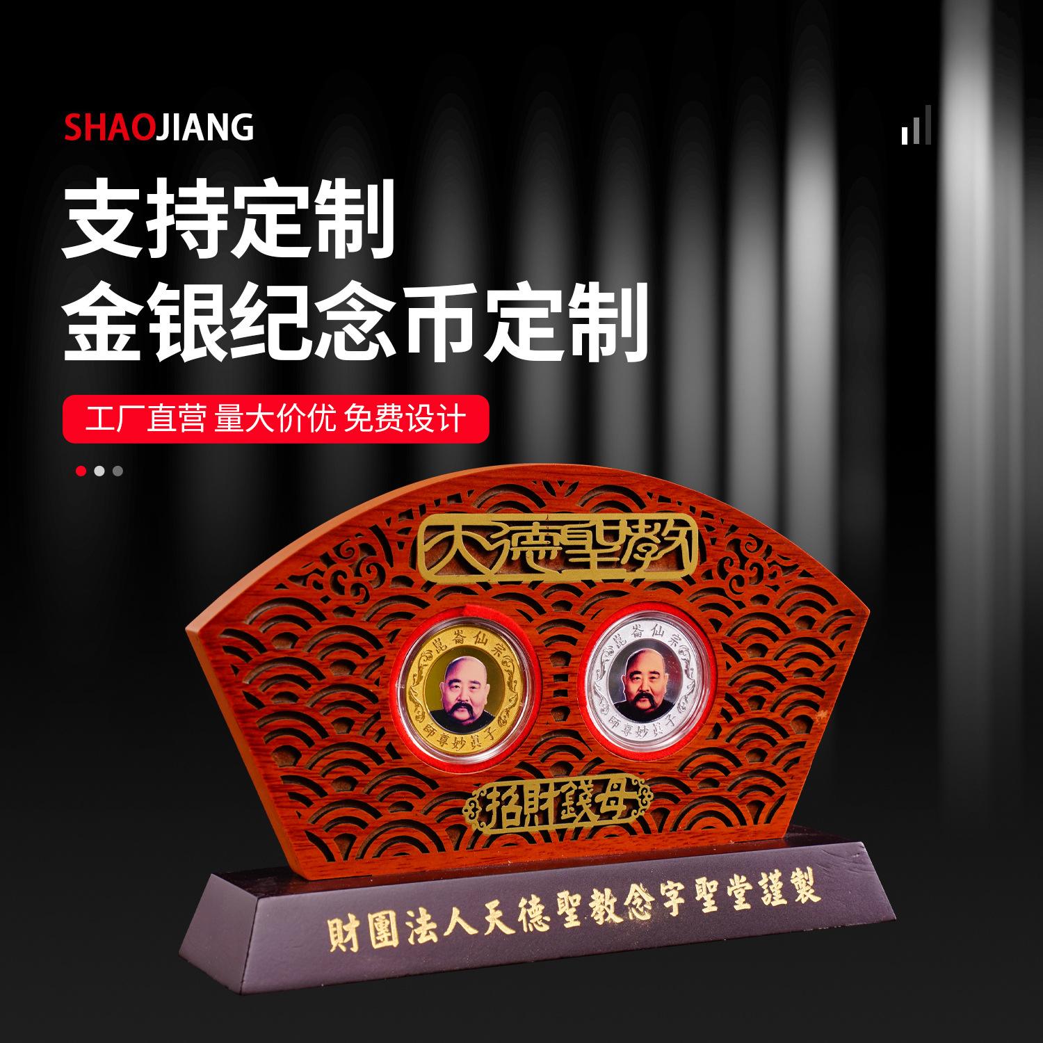 武汉虚拟币(武汉虚拟币抢劫事件) 武汉虚拟币(武汉虚拟币抢劫事件)