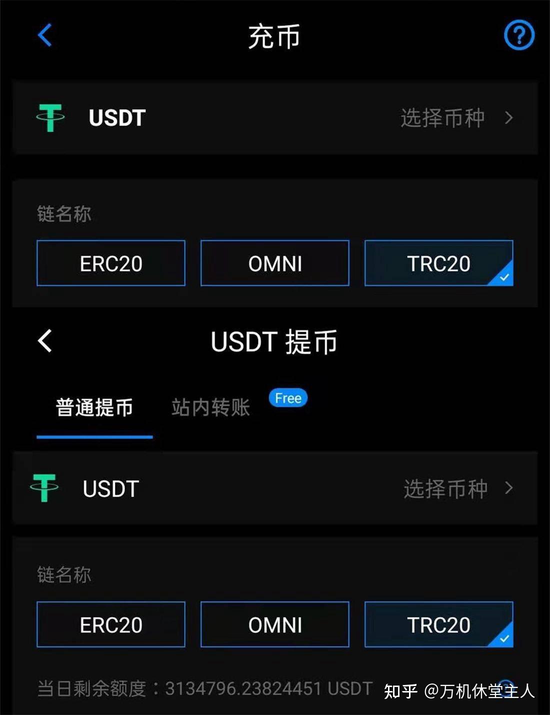 虚拟币新政策(2021虚拟币何去何从) 虚拟币新政策(2021虚拟币何去何从)