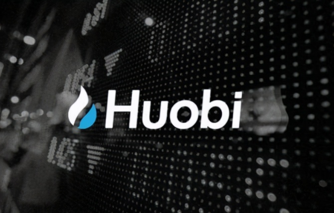 关于火币跑路的信息