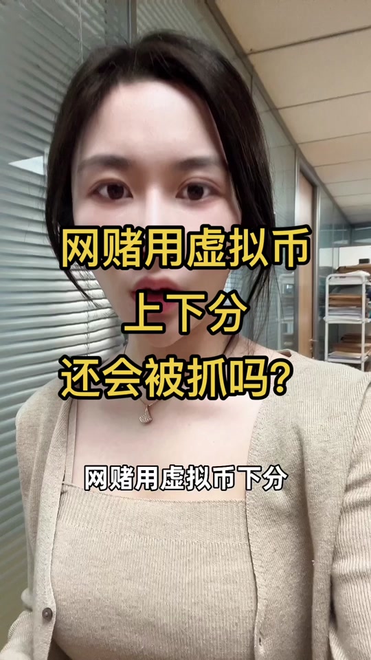 怎么充值虚拟币(怎么用虚拟币支付) 怎么充值虚拟币(怎么用虚拟币支付)