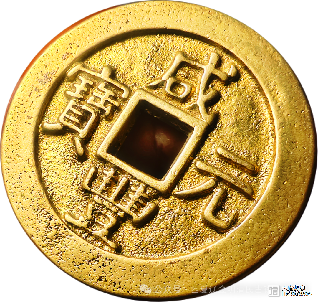 金宝币虚拟币(金宝币虚拟币是什么) 金宝币虚拟币(金宝币虚拟币是什么)