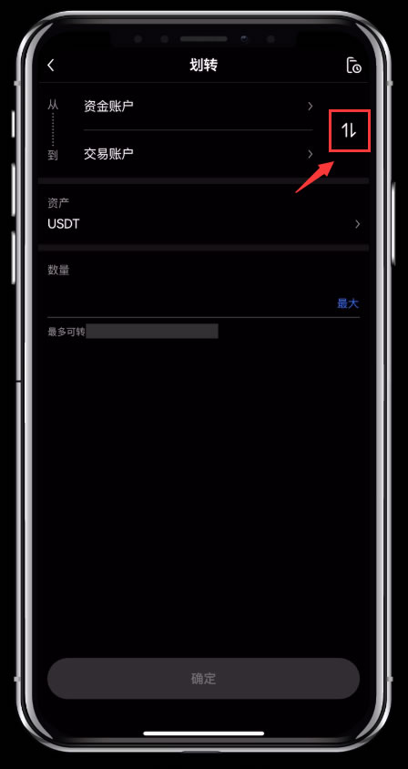 如何操作虚拟币(虚拟币如何操作才挣钱) 如何操作虚拟币(虚拟币如何操作才挣钱)