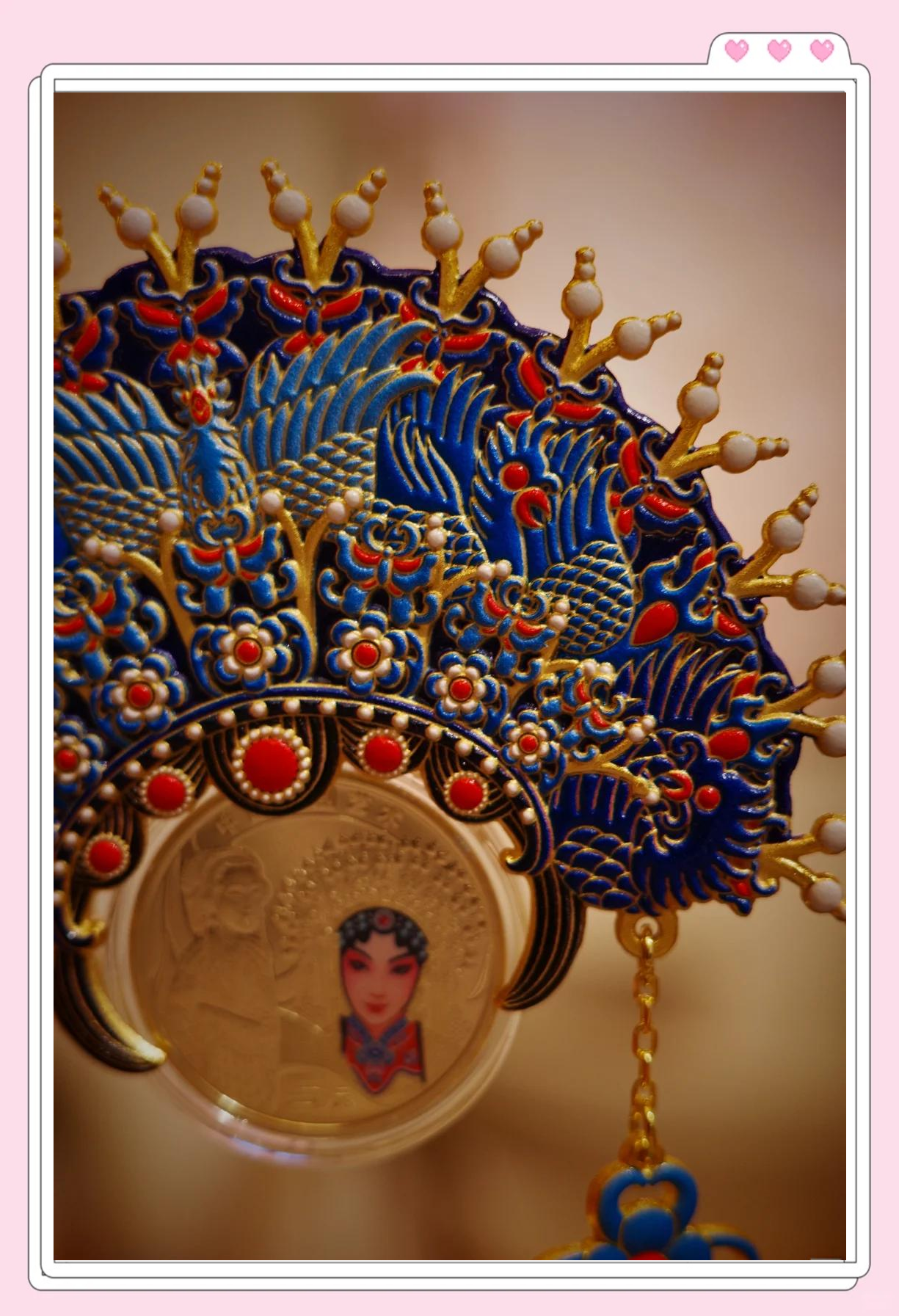 包含国粹币是虚拟货币吗的词条 包含国粹币是虚拟货币吗的词条