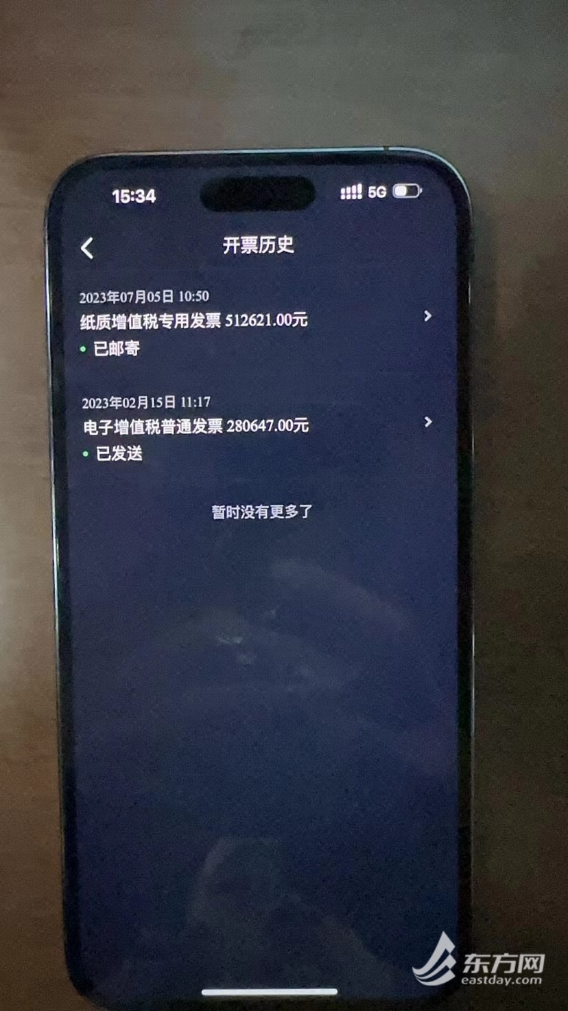 包含最好的虚拟币交易平台的词条 包含最好的虚拟币交易平台的词条