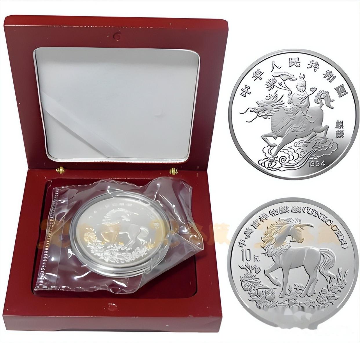 麒麟虚拟币可靠吗(麒麟交易所是哪里的)