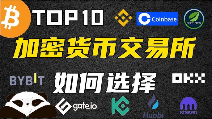 炒虚拟币哪个平台好(炒虚拟币哪个平台好赚钱) 炒虚拟币哪个平台好(炒虚拟币哪个平台好赚钱)