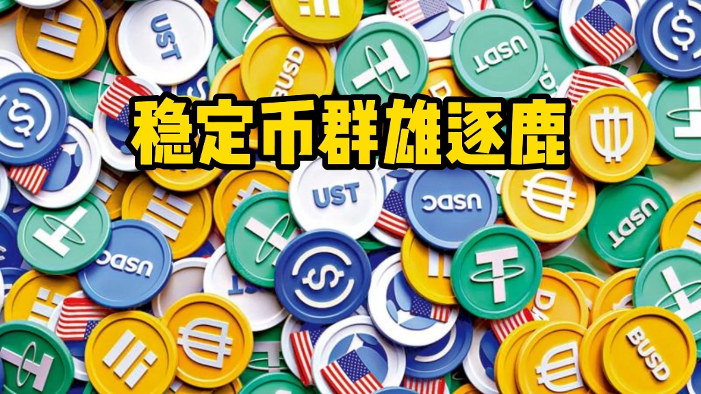 炒虚拟币群(虚拟币交易微信群) 炒虚拟币群(虚拟币交易微信群)