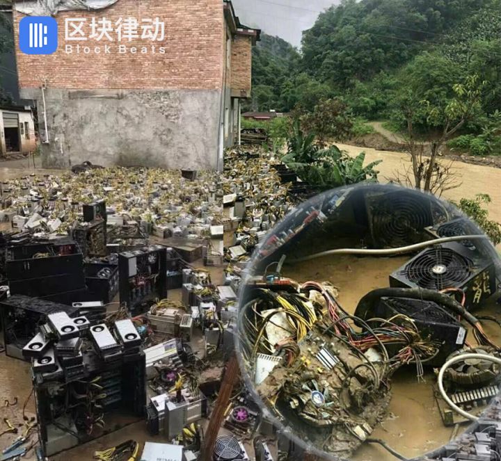 2013虚拟币矿难(虚拟币矿难是怎么造成的) 2013虚拟币矿难(虚拟币矿难是怎么造成的)