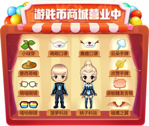 虚拟币学院(虚拟币信息平台) 虚拟币学院(虚拟币信息平台)