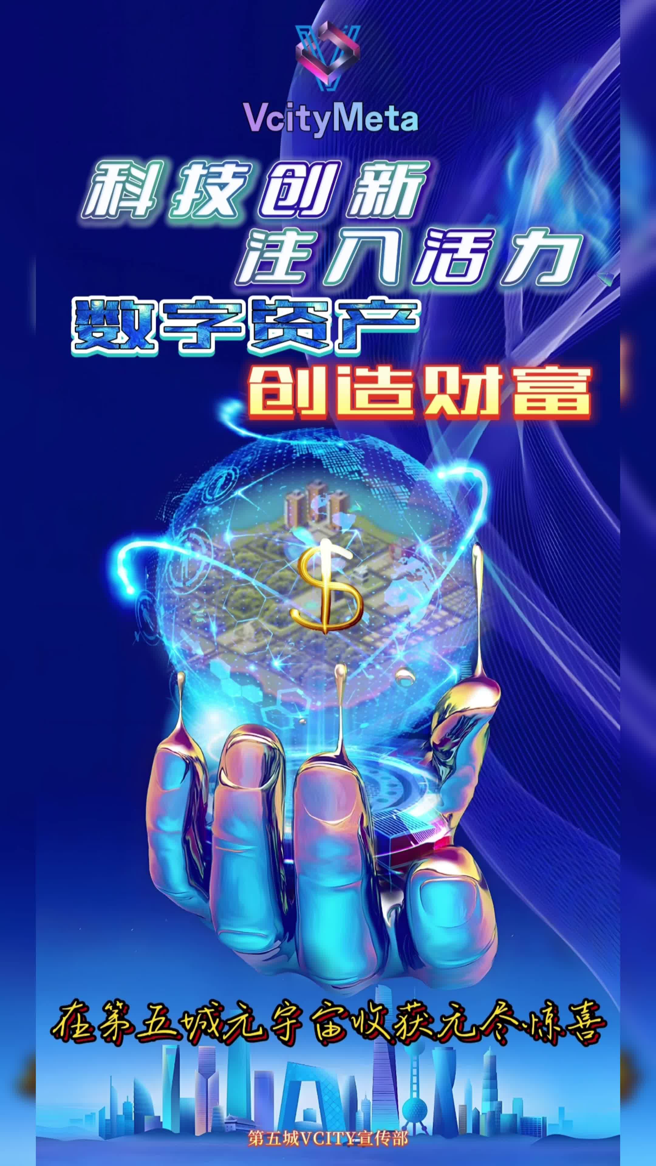 深圳虚拟币开发(深圳虚拟币开发商有哪些) 深圳虚拟币开发(深圳虚拟币开发商有哪些)