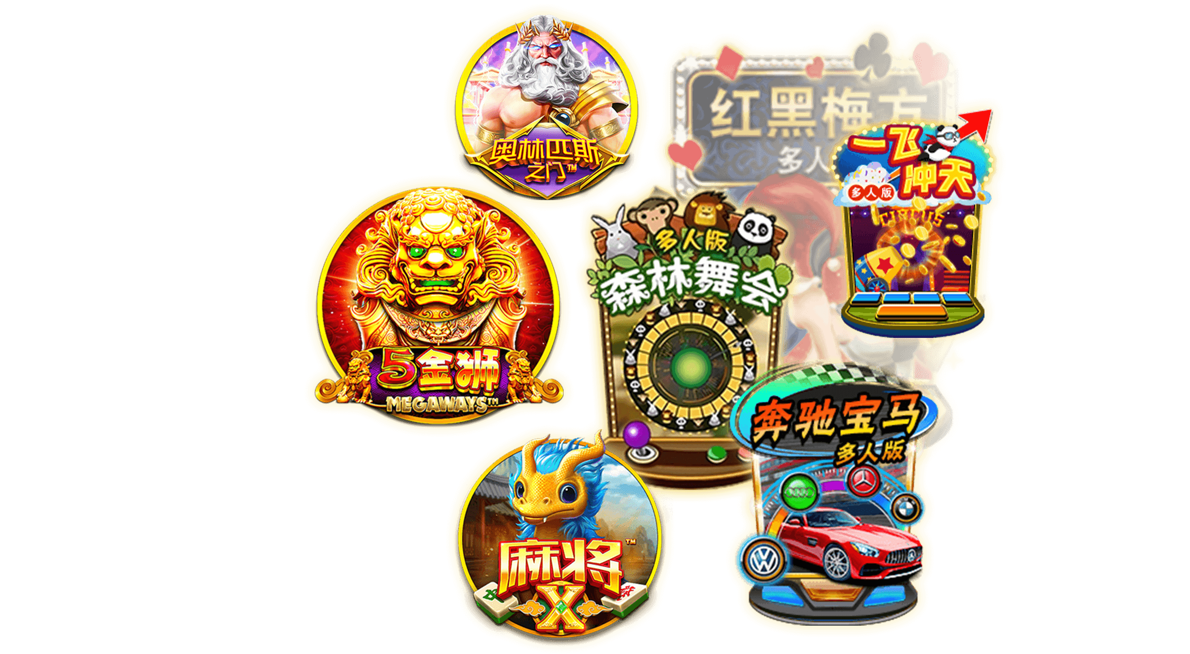 火币交易大赛(火币交易所官网入口) 火币交易大赛(火币交易所官网入口)