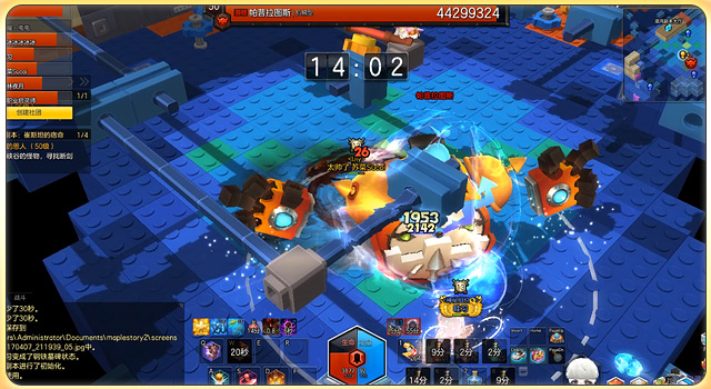 冒险岛2混沌虚拟币(冒险岛2混沌虚拟币怎么获得)