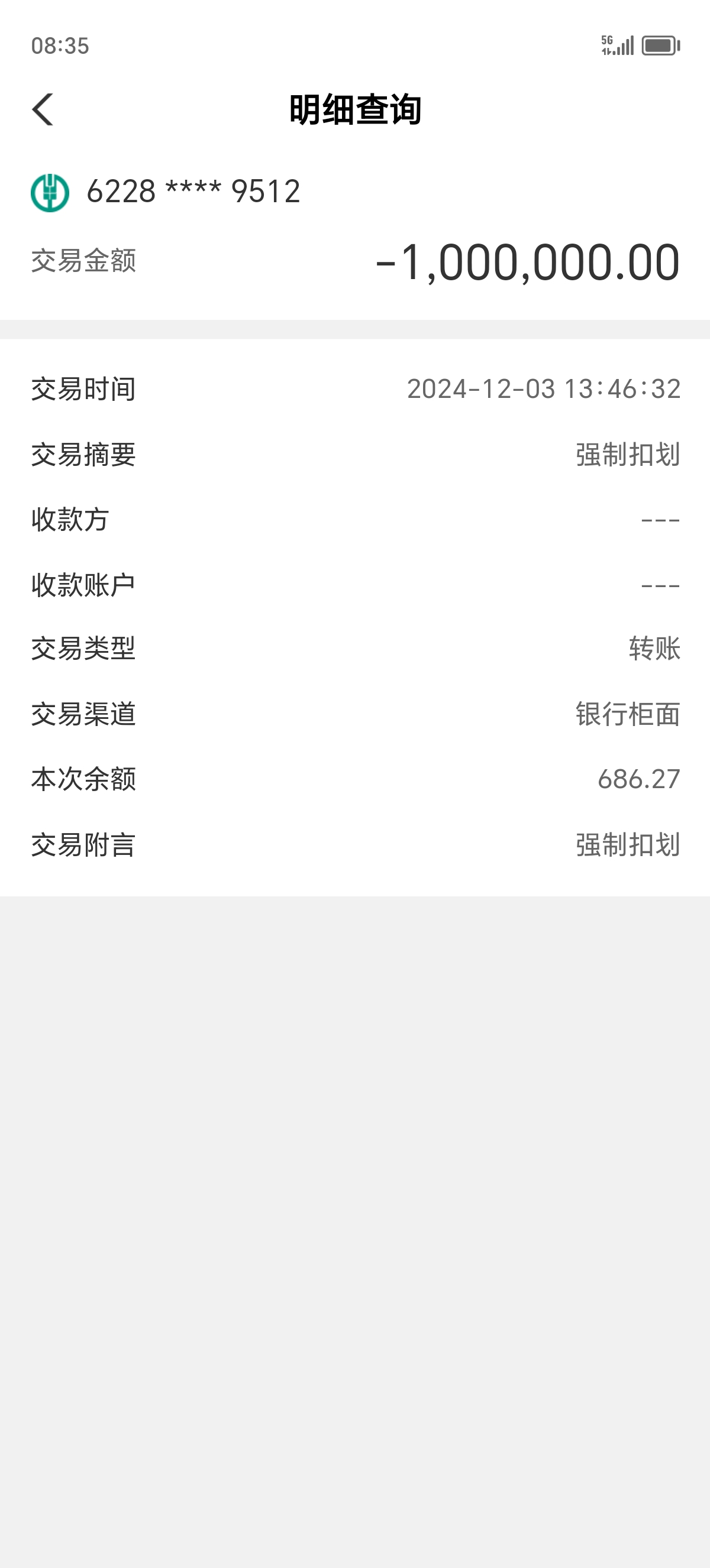 虚拟币挂单(虚拟币挂单对冲) 虚拟币挂单(虚拟币挂单对冲)