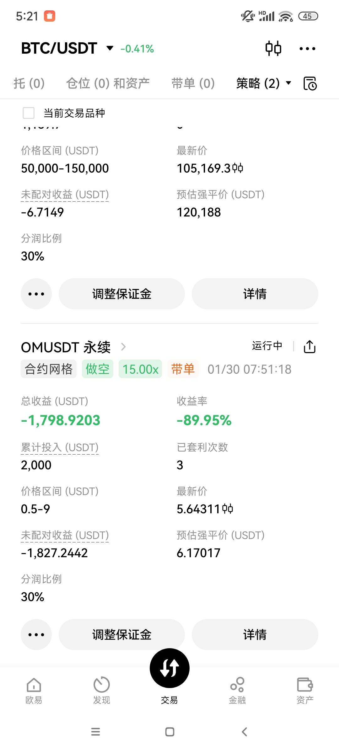 虚拟游戏币帐号赚钱(虚拟游戏币收入属于什么) 虚拟游戏币帐号赚钱(虚拟游戏币收入属于什么)