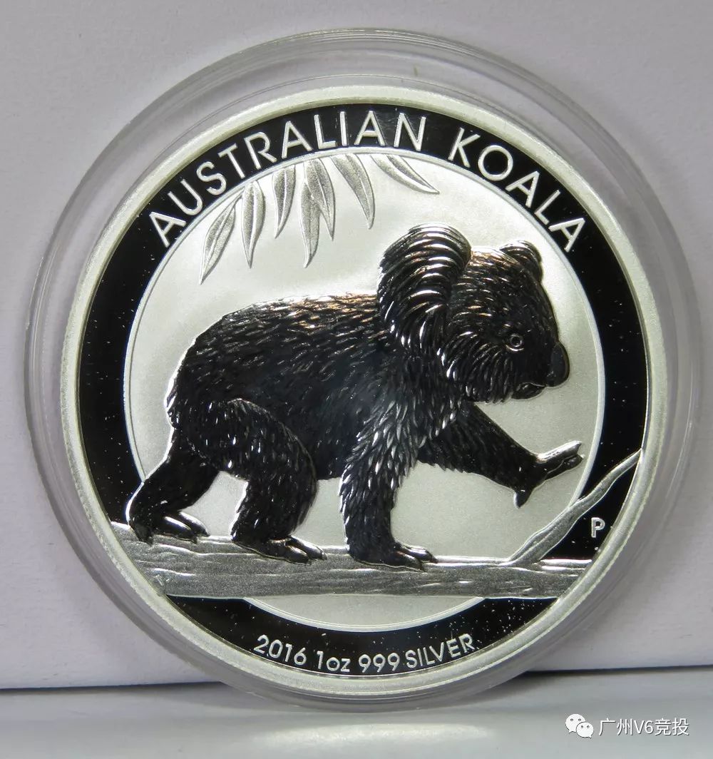 考拉币虚拟货币(考拉海购的区块链有用吗)