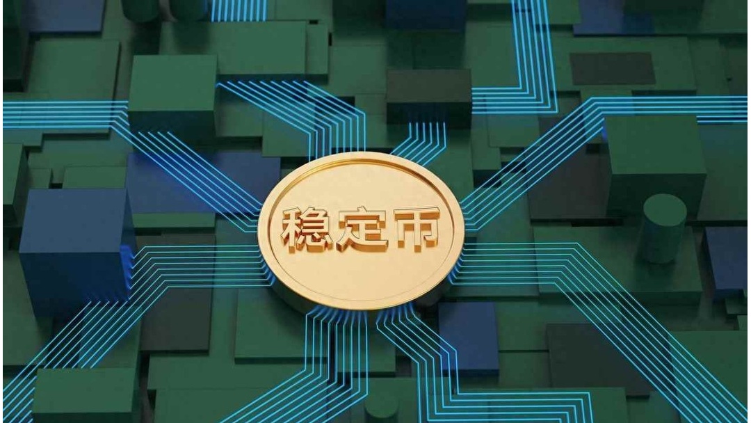 虚拟币转币(虚拟币转账违法吗)