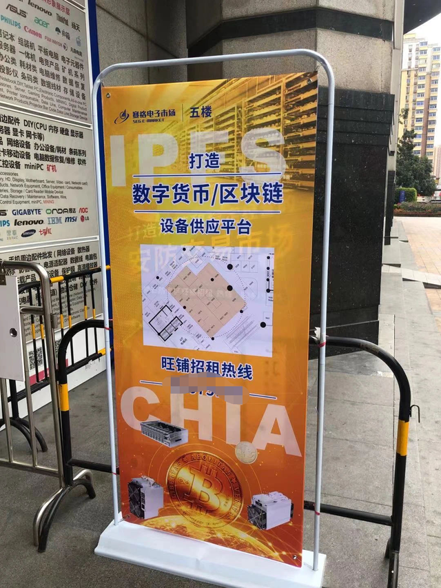 深圳虚拟币开发(虚拟币开发需要多少钱)