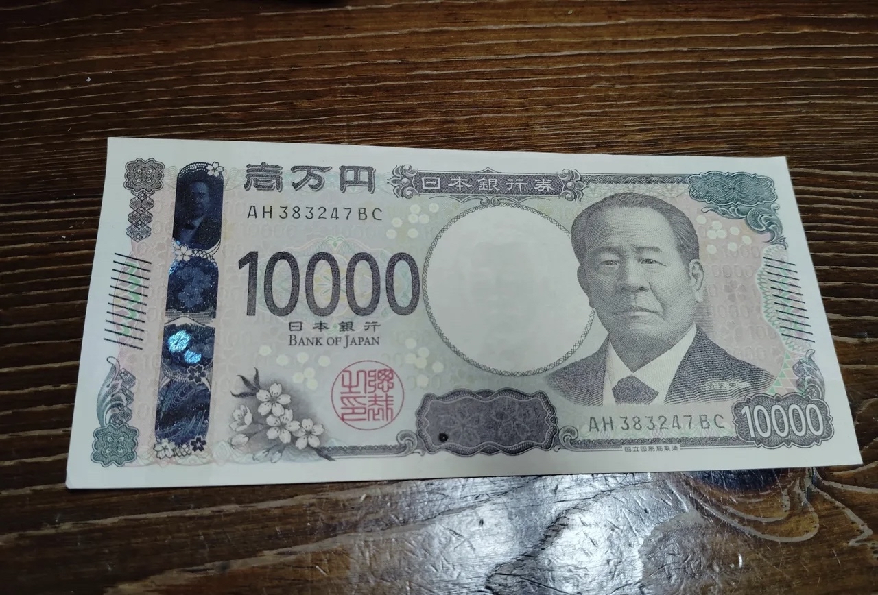 虚拟币日语(虚拟币怎么读)