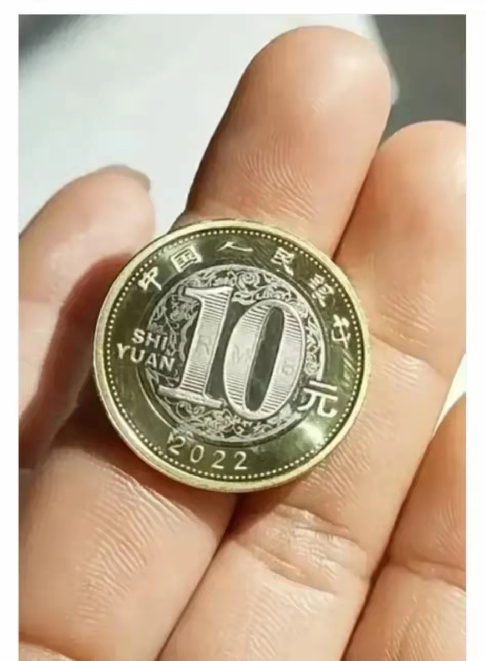 重庆虚拟币(虚拟币czz)