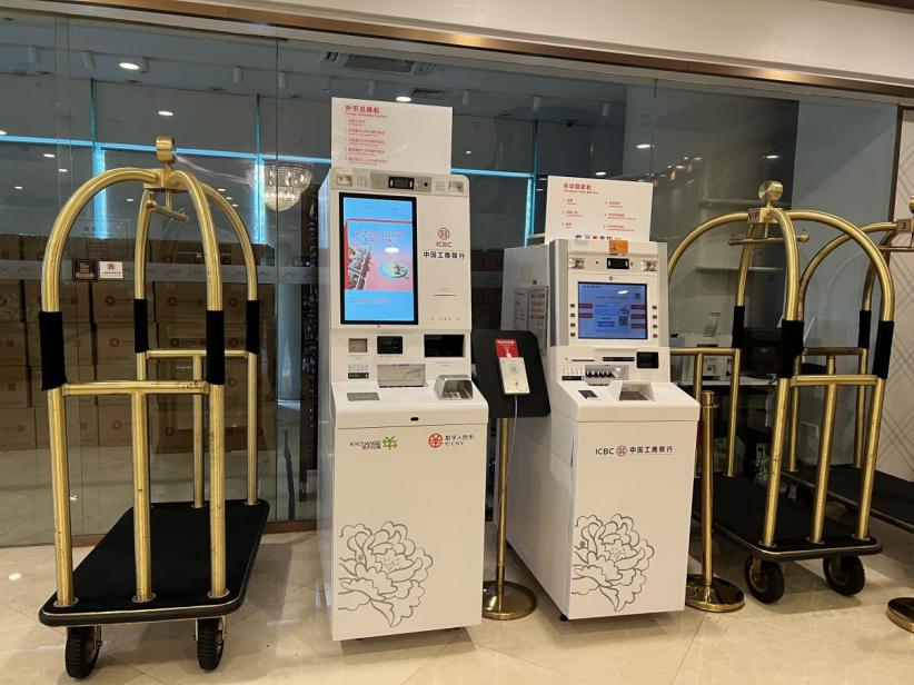 虚拟币服务器(虚拟币交易接口)