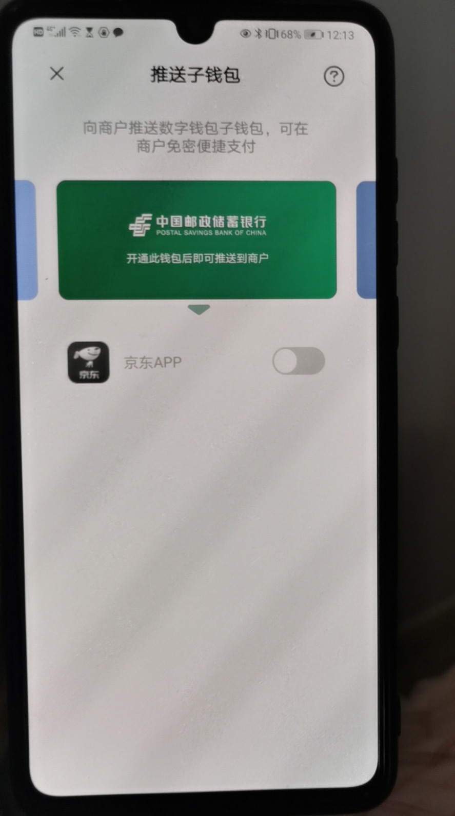 虚拟币钱包下载(dogecoin狗狗币官网钱包最新版)