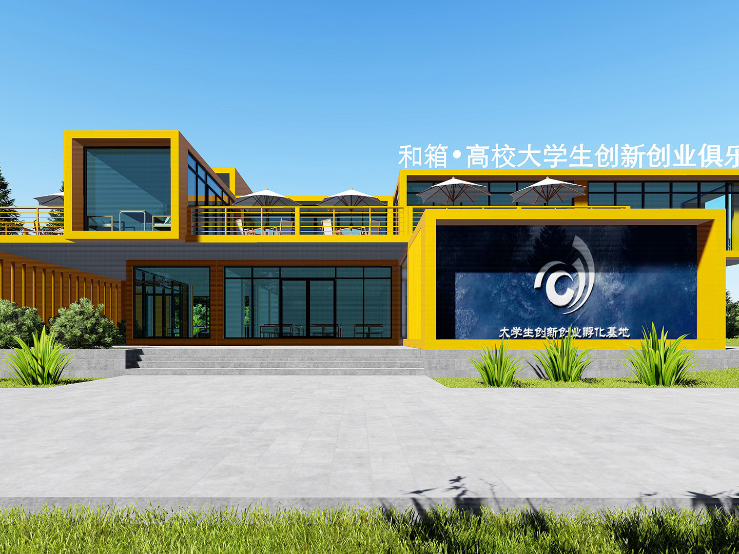 虚拟币学院(虚拟币交易系统)