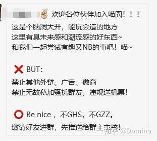 虚拟币众筹源码(虚拟币众筹项目参与)