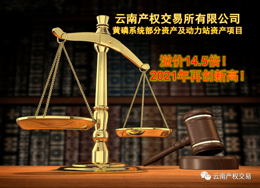 云交所虚拟币(云币交易所app)